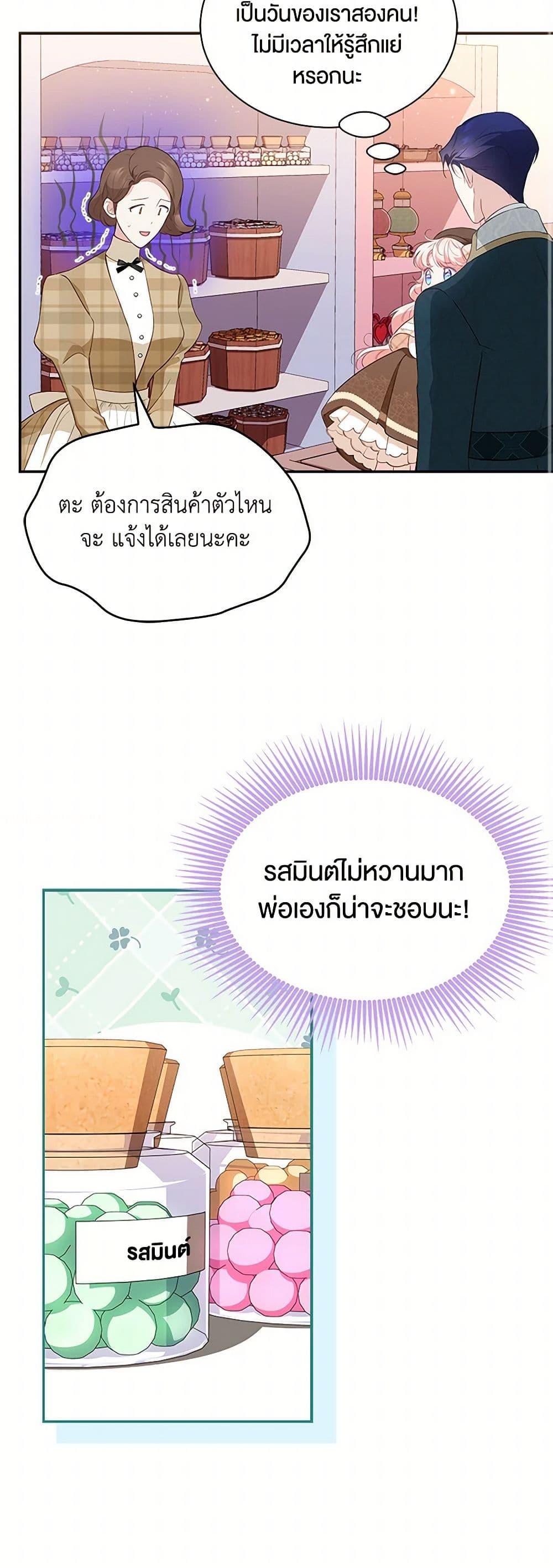 Manga-lc-com อ่านมังงะ อ่านการ์ตูน ออนไลน์ ฟรี Obsessed With Shuelina ตอนที่ 1 2 3 4 5 6 7 8 9 10 11 12 13 14 ฟรี ไม่มีโฆษณา Manga-lc - อ่าน มังงะ อ่าน การ์ตูน ออนไลน์ อ่านมังงะ ฟรี