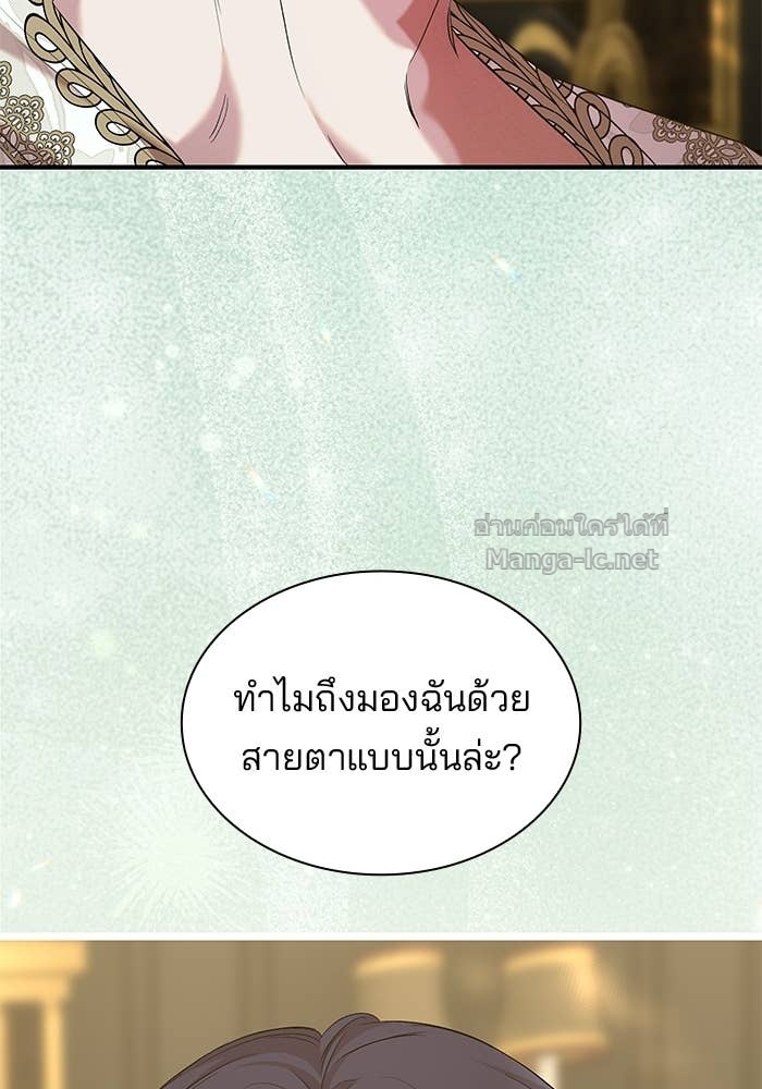 Doujin-Lc- อ่าน โดจิน มังฮวา เกาหลี ญี่ปุ่น จีน แปลไทย ชายาคนสุดท้ายของเจ้าชายไร้หัวใจ ตอนที่ 1 2 3 4 5 6 7 8 9 10 11 12 13 14 ฟรี ไม่มีโฆษณา อ่าน โดจิน Manhwa เกาหลี ญี่ปุ่น จีน เรามีครบ คัดมาให้เน้นๆ โดจิน 18+ รับประกันความฟินโดย Doujin Lc