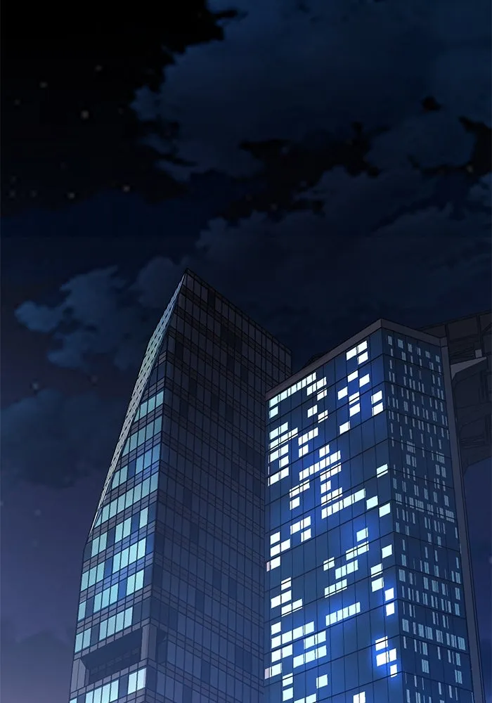 My S-Class Hunters ตอนที่ 95 คำโกหก (2) รูปที่ 59