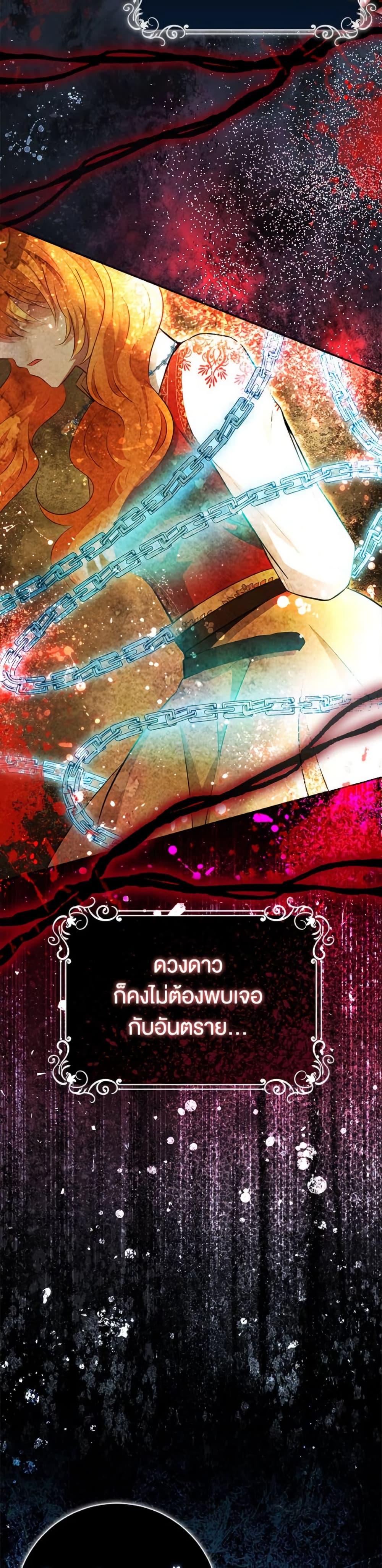 Manga-lc-com อ่านมังงะ อ่านการ์ตูน ออนไลน์ ฟรี Baby Squirrel Is Good at Everything ตอนที่ 1 2 3 4 5 6 7 8 9 10 11 12 13 14 ฟรี ไม่มีโฆษณา Manga-lc - อ่าน มังงะ อ่าน การ์ตูน ออนไลน์ อ่านมังงะ ฟรี