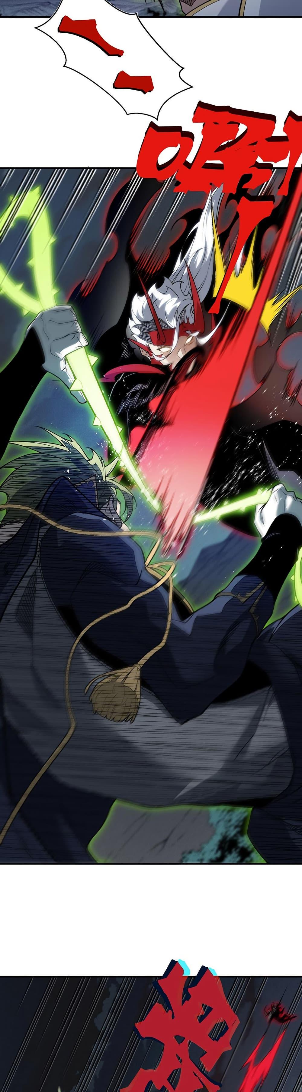 Manga-lc-com อ่านมังงะ อ่านการ์ตูน ออนไลน์ ฟรี Demonic Evolution ตอนที่ 1 2 3 4 5 6 7 8 9 10 11 12 13 14 ฟรี ไม่มีโฆษณา Manga-lc - อ่าน มังงะ อ่าน การ์ตูน ออนไลน์ อ่านมังงะ ฟรี