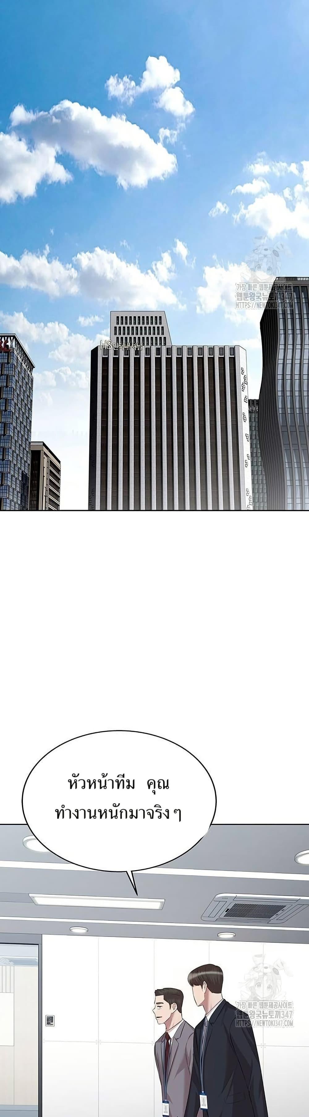 Manga-lc-com อ่านมังงะ อ่านการ์ตูน ออนไลน์ ฟรี Lotto 1st Place Winner Goes to Work Too ตอนที่ 1 2 3 4 5 6 7 8 9 10 11 12 13 14 ฟรี ไม่มีโฆษณา Manga-lc - อ่าน มังงะ อ่าน การ์ตูน ออนไลน์ อ่านมังงะ ฟรี