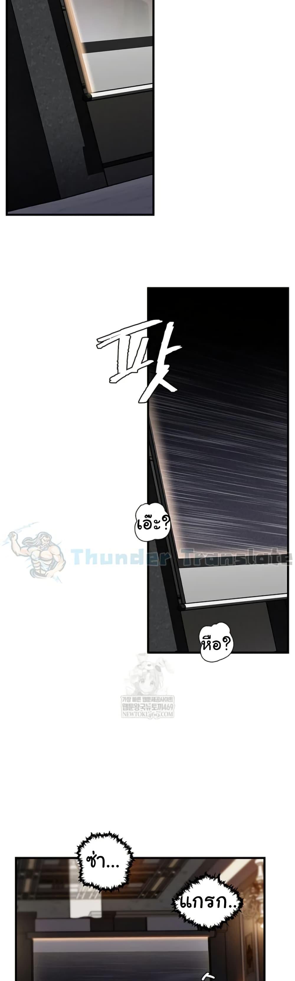 Doujin-Lc- อ่าน โดจิน มังฮวา เกาหลี ญี่ปุ่น จีน แปลไทย Not the Daughter ตอนที่ 1 2 3 4 5 6 7 8 9 10 11 12 13 14 ฟรี ไม่มีโฆษณา อ่าน โดจิน Manhwa เกาหลี ญี่ปุ่น จีน เรามีครบ คัดมาให้เน้นๆ โดจิน 18+ รับประกันความฟินโดย  Doujin Lc