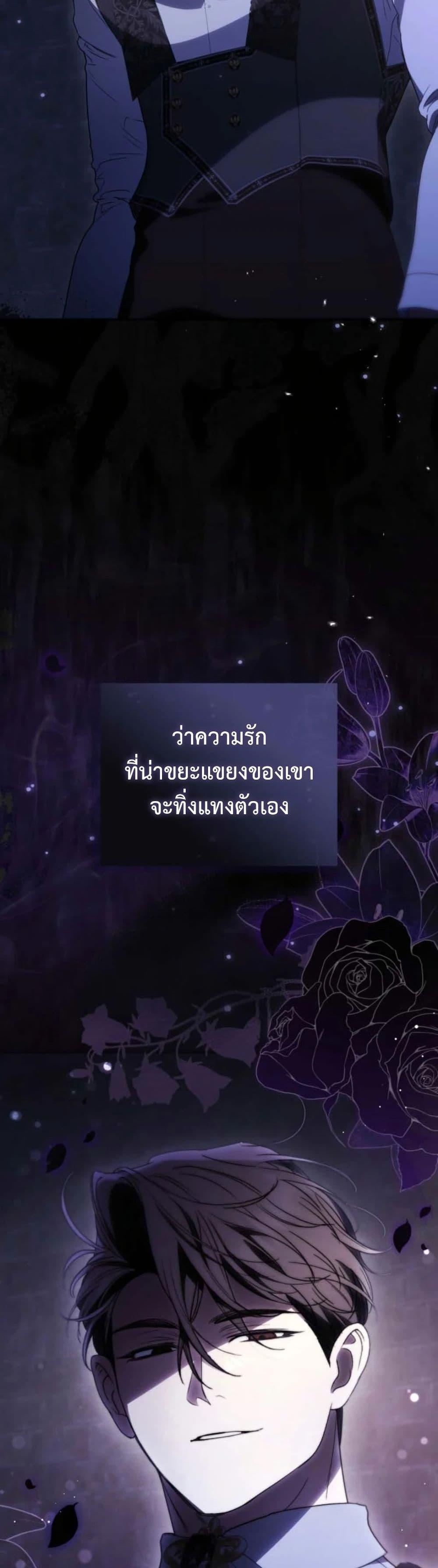 Manga-lc-com อ่านมังงะ อ่านการ์ตูน ออนไลน์ ฟรี Anyone Can Beat the Original ตอนที่ 1 2 3 4 5 6 7 8 9 10 11 12 13 14 ฟรี ไม่มีโฆษณา Manga-lc - อ่าน มังงะ อ่าน การ์ตูน ออนไลน์ อ่านมังงะ ฟรี