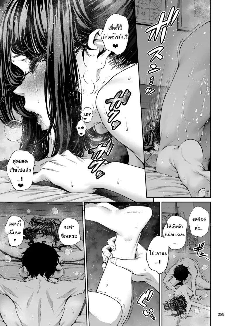 Doujin-Lc- อ่าน โดจิน มังฮวา เกาหลี ญี่ปุ่น จีน แปลไทย 1 ตอนที่ 1 2 3 4 5 6 7 8 9 10 11 12 13 14 ฟรี ไม่มีโฆษณา อ่าน โดจิน Manhwa เกาหลี ญี่ปุ่น จีน เรามีครบ คัดมาให้เน้นๆ โดจิน 18+ รับประกันความฟินโดย  Doujin Lc