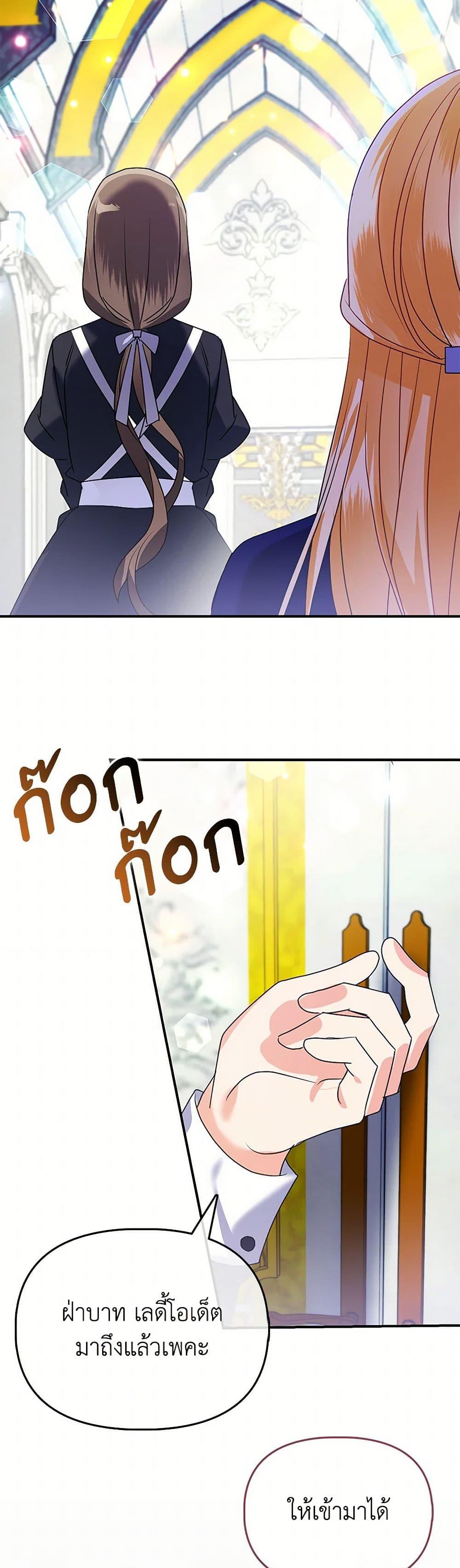 Manga-lc-com อ่านมังงะ อ่านการ์ตูน ออนไลน์ ฟรี The Fake Rides in a Flower Kiln ตอนที่ 1 2 3 4 5 6 7 8 9 10 11 12 13 14 ฟรี ไม่มีโฆษณา Manga-lc - อ่าน มังงะ อ่าน การ์ตูน ออนไลน์ อ่านมังงะ ฟรี