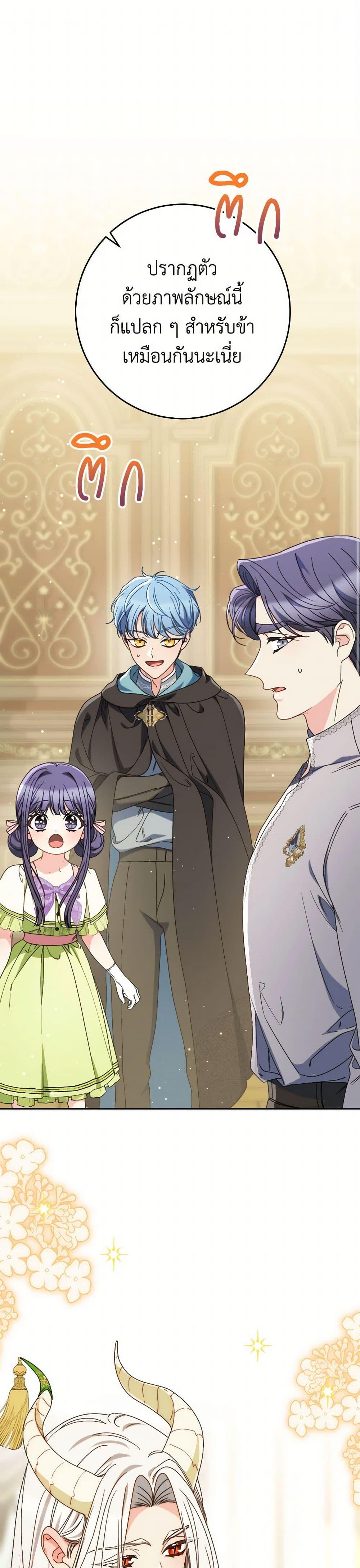 Manga-lc-com อ่านมังงะ อ่านการ์ตูน ออนไลน์ ฟรี I Raised My Younger Sister Beautifully ตอนที่ 1 2 3 4 5 6 7 8 9 10 11 12 13 14 ฟรี ไม่มีโฆษณา Manga-lc - อ่าน มังงะ อ่าน การ์ตูน ออนไลน์ อ่านมังงะ ฟรี