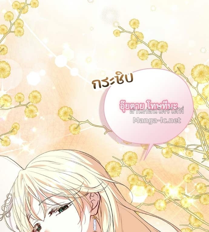 Doujin-Lc- อ่าน โดจิน มังฮวา เกาหลี ญี่ปุ่น จีน แปลไทย คิดว่าการบิดเบือนต้นฉบับ มันทำได้ง่าย ๆ หรือไง ตอนที่ 1 2 3 4 5 6 7 8 9 10 11 12 13 14 ฟรี ไม่มีโฆษณา อ่าน โดจิน Manhwa เกาหลี ญี่ปุ่น จีน เรามีครบ คัดมาให้เน้นๆ โดจิน 18+ รับประกันความฟินโดย Doujin Lc