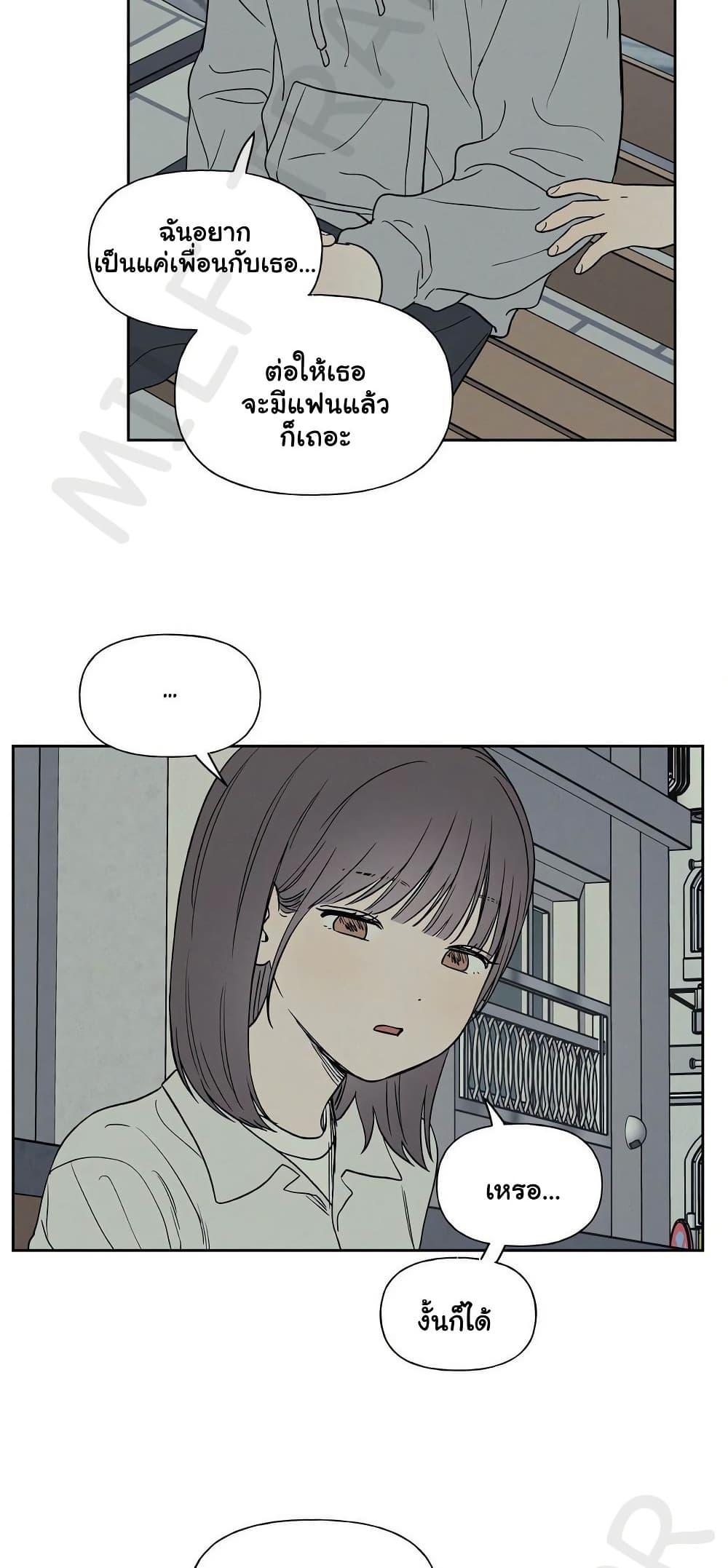 Doujin-Lc- อ่าน โดจิน มังฮวา เกาหลี ญี่ปุ่น จีน แปลไทย 3xLover ตอนที่ 1 2 3 4 5 6 7 8 9 10 11 12 13 14 ฟรี ไม่มีโฆษณา อ่าน โดจิน Manhwa เกาหลี ญี่ปุ่น จีน เรามีครบ คัดมาให้เน้นๆ โดจิน 18+ รับประกันความฟินโดย  Doujin Lc