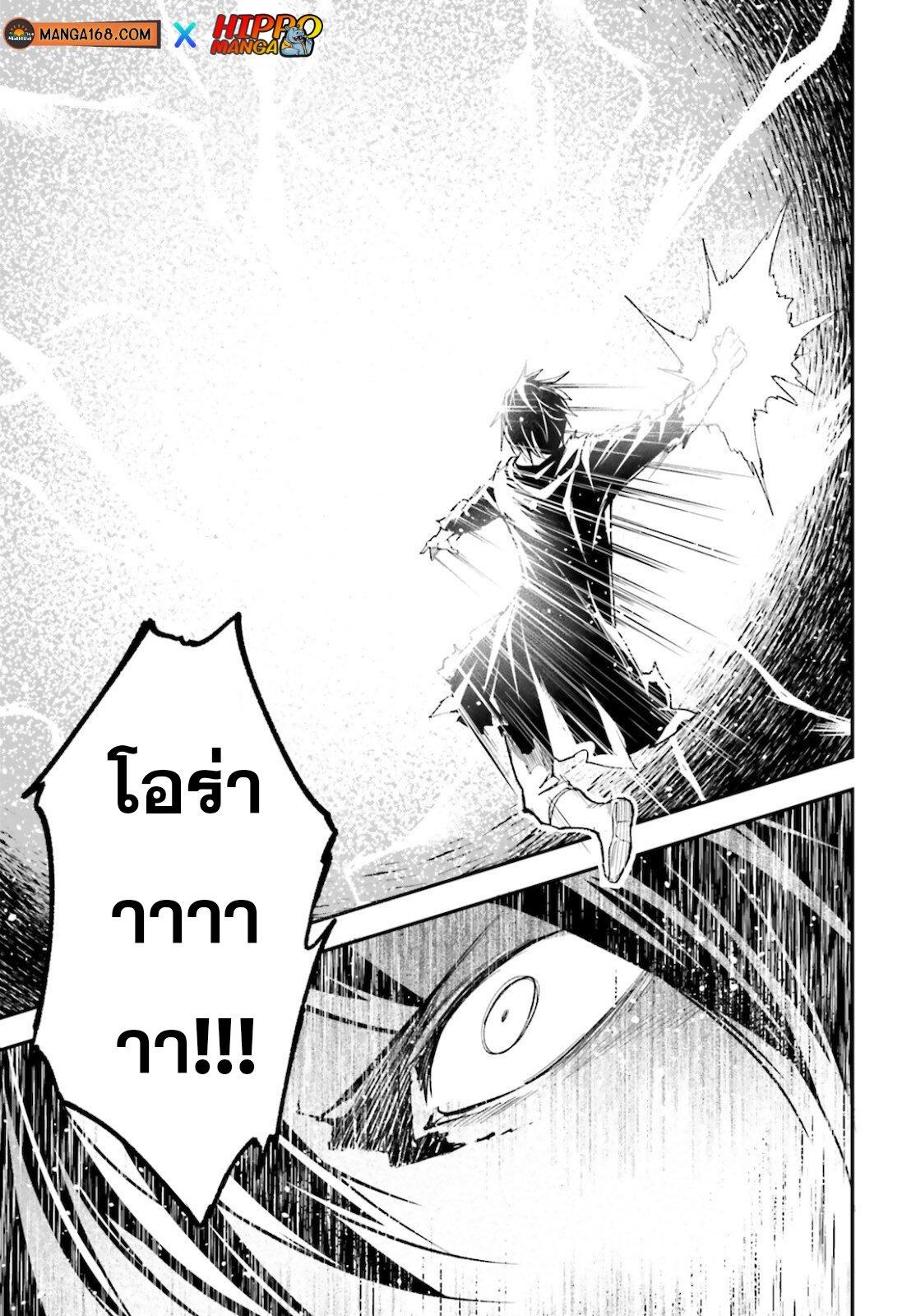Manga-lc-com อ่านมังงะ อ่านการ์ตูน ออนไลน์ ฟรี Lv999 no Murabito ชาวบ้าน LV999 ตอนที่ 1 2 3 4 5 6 7 8 9 10 11 12 13 14 ฟรี ไม่มีโฆษณา Manga-lc - อ่าน มังงะ อ่าน การ์ตูน ออนไลน์ อ่านมังงะ ฟรี