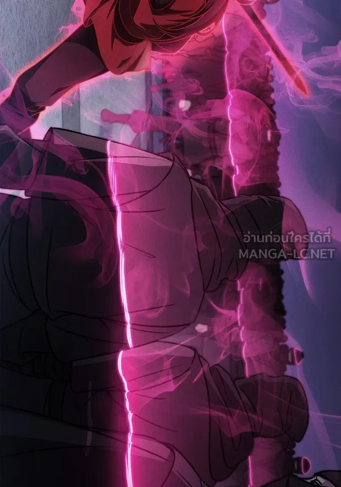 ดาบแห่งจักรพรรดิ ตอนที่ 56 รูปที่ 90