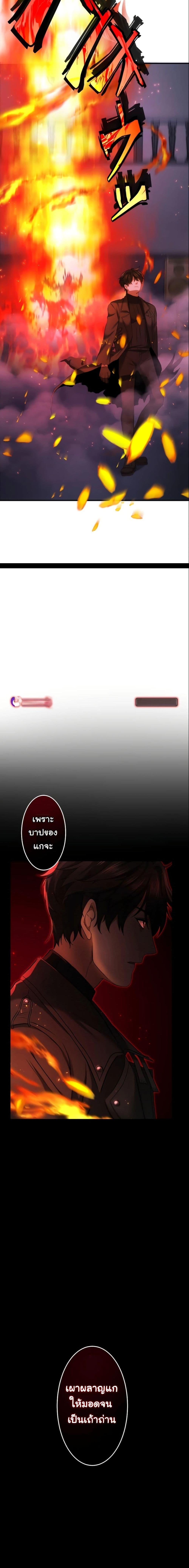 Manga-lc-com อ่านมังงะ อ่านการ์ตูน ออนไลน์ ฟรี Revenge of the Unrivaled Streamer ตอนที่ 1 2 3 4 5 6 7 8 9 10 11 12 13 14 ฟรี ไม่มีโฆษณา Manga-lc - อ่าน มังงะ อ่าน การ์ตูน ออนไลน์ อ่านมังงะ ฟรี