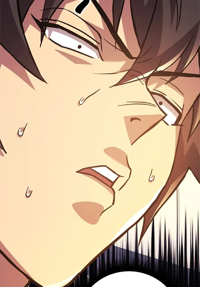 สัปดาห์นี้งดอัปตอนใหม่ ตอนที่ 92 รูปที่ 118