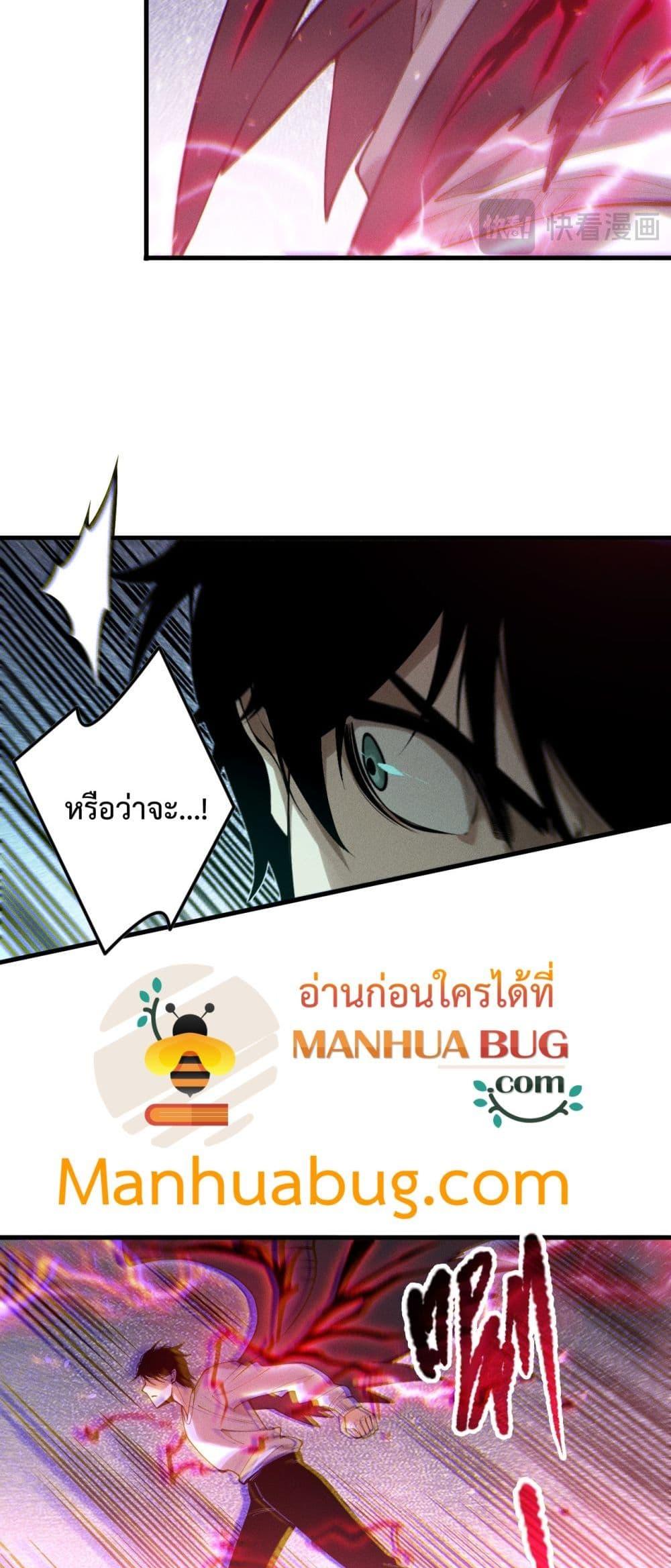 Manga-lc-com อ่านมังงะ อ่านการ์ตูน ออนไลน์ ฟรี NecromancerKin ตอนที่ 1 2 3 4 5 6 7 8 9 10 11 12 13 14 ฟรี ไม่มีโฆษณา Manga-lc - อ่าน มังงะ อ่าน การ์ตูน ออนไลน์ อ่านมังงะ ฟรี