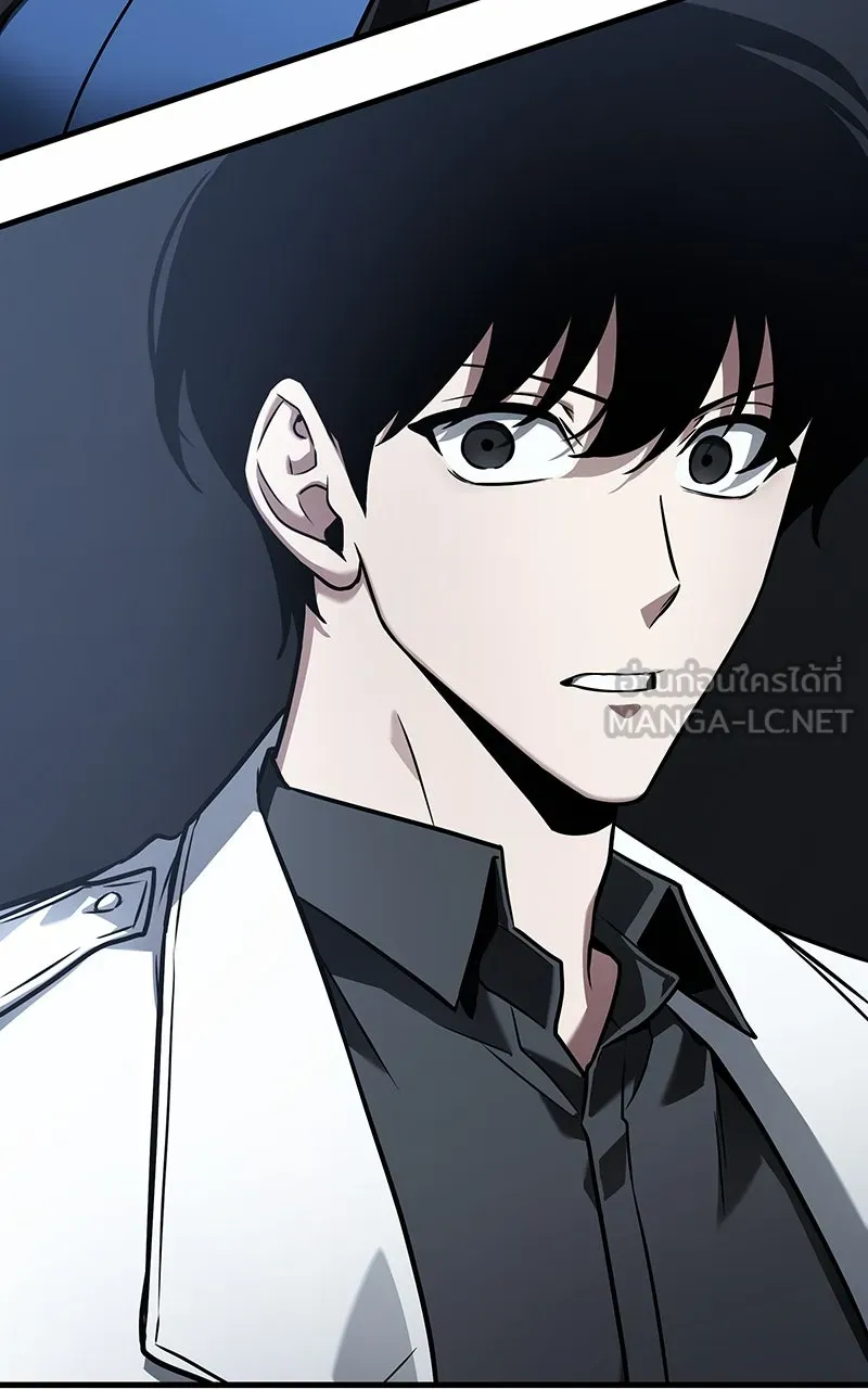 Omniscient Reader อ่านชะตาวันสิ้นโลก ตอนที่ 32 ความรักของคิมดกจา (5) รูปที่ 93