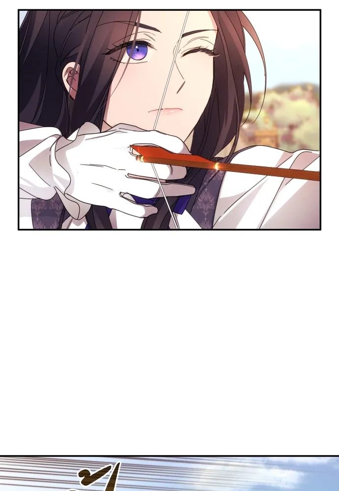 ฉันจะจีบท่านดยุกแดนเหนือ ตอนที่ 53 รูปที่ 50