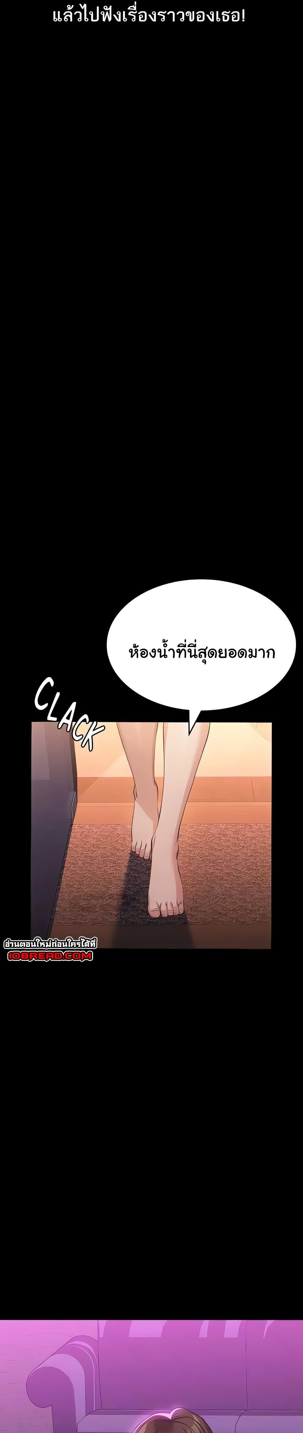 Doujin-Lc- อ่าน โดจิน มังฮวา เกาหลี ญี่ปุ่น จีน แปลไทย Resume ตอนที่ 1 2 3 4 5 6 7 8 9 10 11 12 13 14 ฟรี ไม่มีโฆษณา อ่าน โดจิน Manhwa เกาหลี ญี่ปุ่น จีน เรามีครบ คัดมาให้เน้นๆ โดจิน 18+ รับประกันความฟินโดย  Doujin Lc