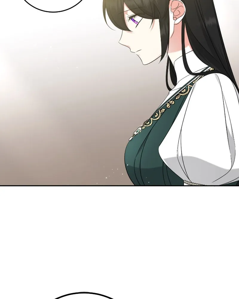 ภารกิจไล่ตามลุค บีเชล ตอนที่ 47 รูปที่ 89