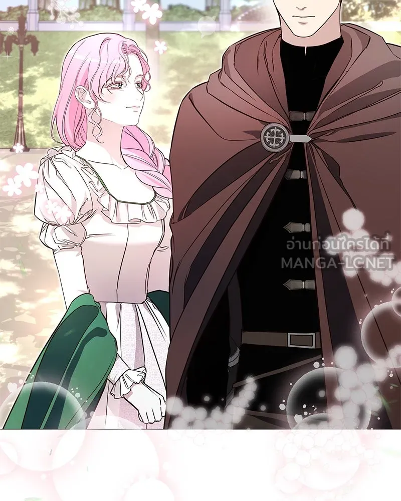 กำราบรักร้ายนายจอมพยศ ตอนที่ 8 รูปที่ 33