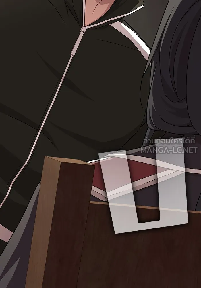 ผู้เล่นขั้นเทพแห่งหอคอยฝึกสอน ตอนที่ 193 รูปที่ 132