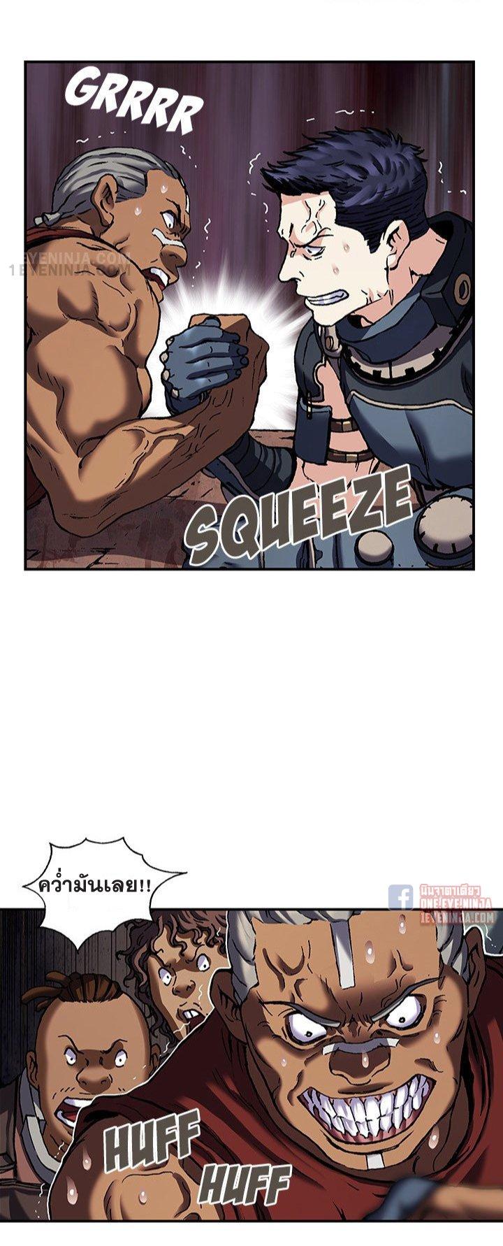 Manga-lc-com อ่านมังงะ อ่านการ์ตูน ออนไลน์ ฟรี Leviathan เลวีอาธาน อสูรกายใต้สมุทร ตอนที่ 1 2 3 4 5 6 7 8 9 10 11 12 13 14 ฟรี ไม่มีโฆษณา Manga-lc - อ่าน มังงะ อ่าน การ์ตูน ออนไลน์ อ่านมังงะ ฟรี