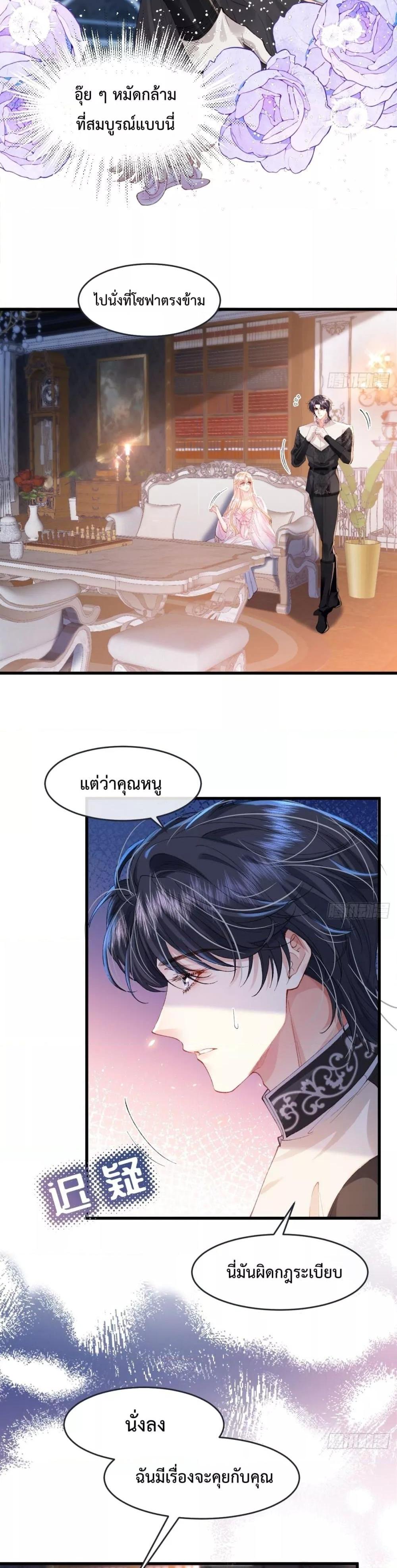 Manga-lc-com อ่านมังงะ อ่านการ์ตูน ออนไลน์ ฟรี ReborntoChoos ตอนที่ 1 2 3 4 5 6 7 8 9 10 11 12 13 14 ฟรี ไม่มีโฆษณา Manga-lc - อ่าน มังงะ อ่าน การ์ตูน ออนไลน์ อ่านมังงะ ฟรี