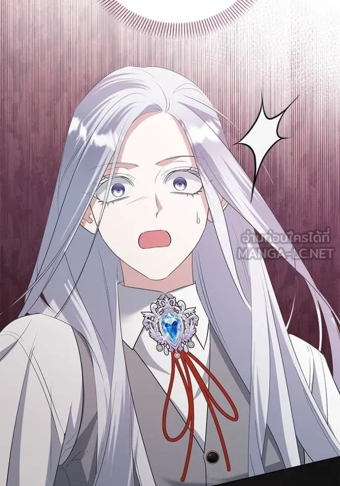 ชีวิตใหม่ในตระกูล ตอนที่ 87 รูปที่ 62