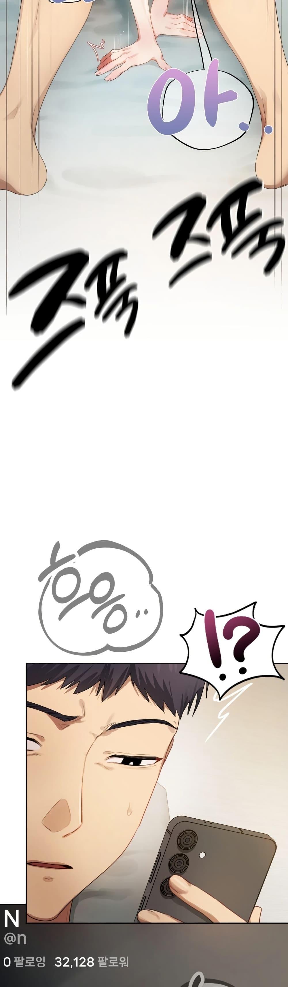 Doujin-Lc- อ่าน โดจิน มังฮวา เกาหลี ญี่ปุ่น จีน แปลไทย The Professor’s ตอนที่ 1 2 3 4 5 6 7 8 9 10 11 12 13 14 ฟรี ไม่มีโฆษณา อ่าน โดจิน Manhwa เกาหลี ญี่ปุ่น จีน เรามีครบ คัดมาให้เน้นๆ โดจิน 18+ รับประกันความฟินโดย  Doujin Lc