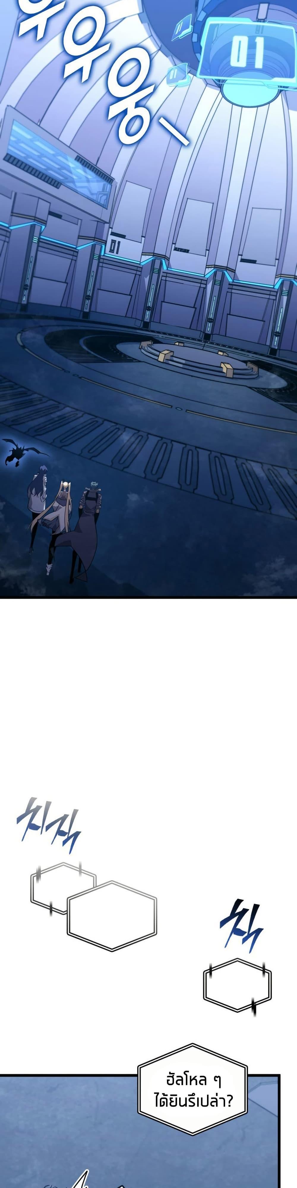 Manga-lc-com อ่านมังงะ อ่านการ์ตูน ออนไลน์ ฟรี Return of the SSS-Class Ranker ตอนที่ 1 2 3 4 5 6 7 8 9 10 11 12 13 14 ฟรี ไม่มีโฆษณา Manga-lc - อ่าน มังงะ อ่าน การ์ตูน ออนไลน์ อ่านมังงะ ฟรี