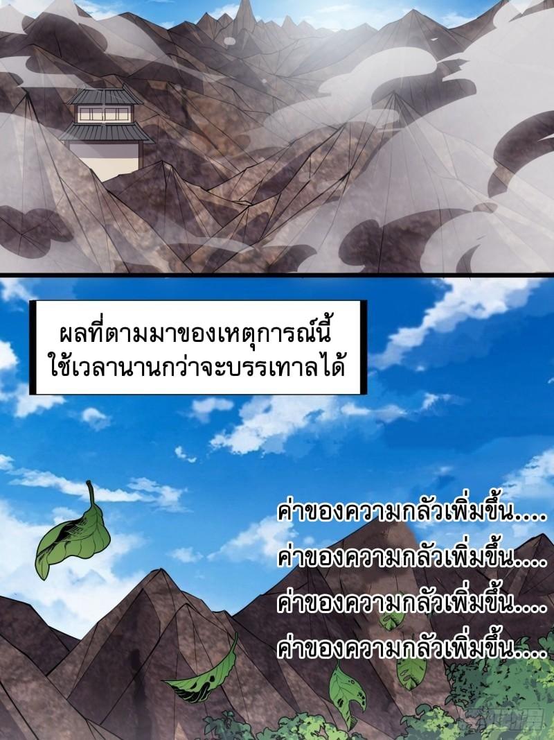 Manga-lc-com อ่านมังงะ อ่านการ์ตูน ออนไลน์ ฟรี It Starts With A Mountain ตอนที่ 1 2 3 4 5 6 7 8 9 10 11 12 13 14 ฟรี ไม่มีโฆษณา Manga-lc - อ่าน มังงะ อ่าน การ์ตูน ออนไลน์ อ่านมังงะ ฟรี