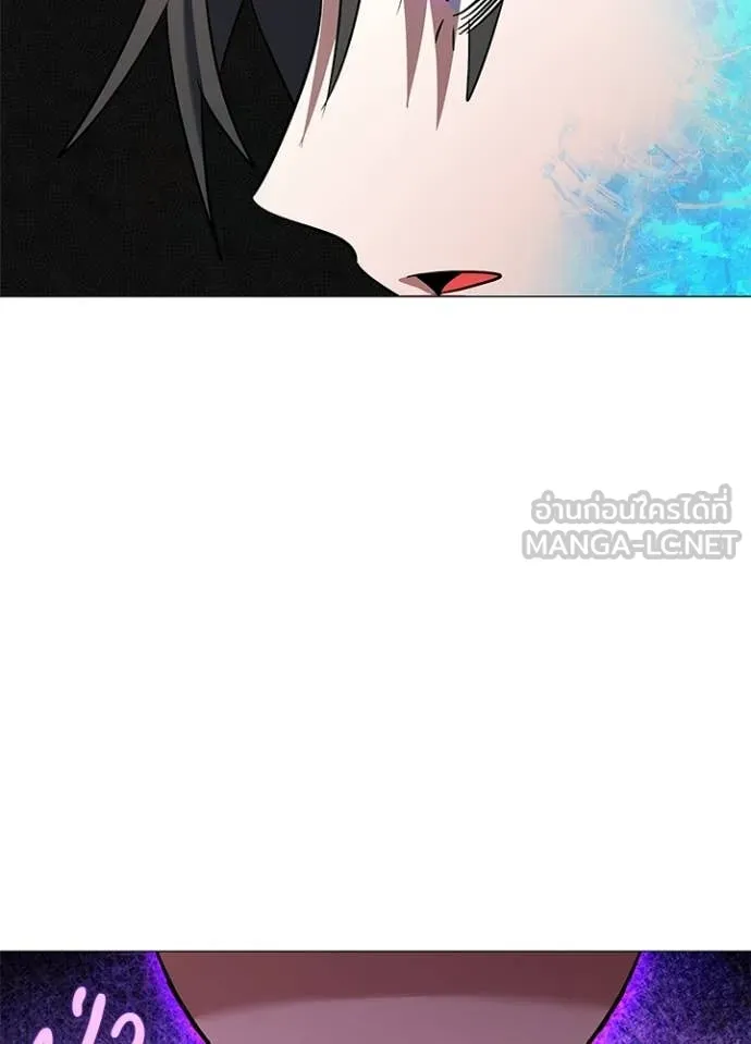 คืนแห่งโทแกบี ตอนที่ 87 รูปที่ 111