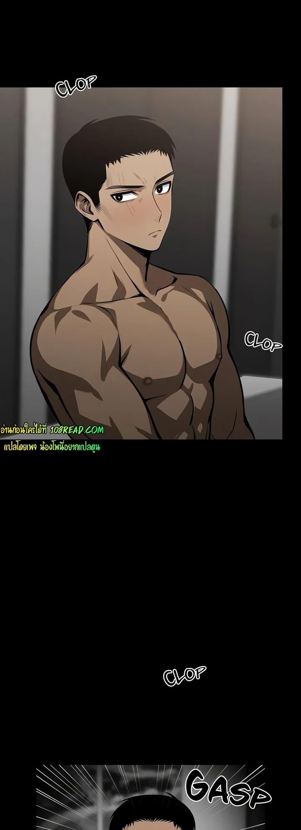 Doujin-Lc- อ่าน โดจิน มังฮวา เกาหลี ญี่ปุ่น จีน แปลไทย Gangster x Office Lady ตอนที่ 1 2 3 4 5 6 7 8 9 10 11 12 13 14 ฟรี ไม่มีโฆษณา อ่าน โดจิน Manhwa เกาหลี ญี่ปุ่น จีน เรามีครบ คัดมาให้เน้นๆ โดจิน 18+ รับประกันความฟินโดย  Doujin Lc