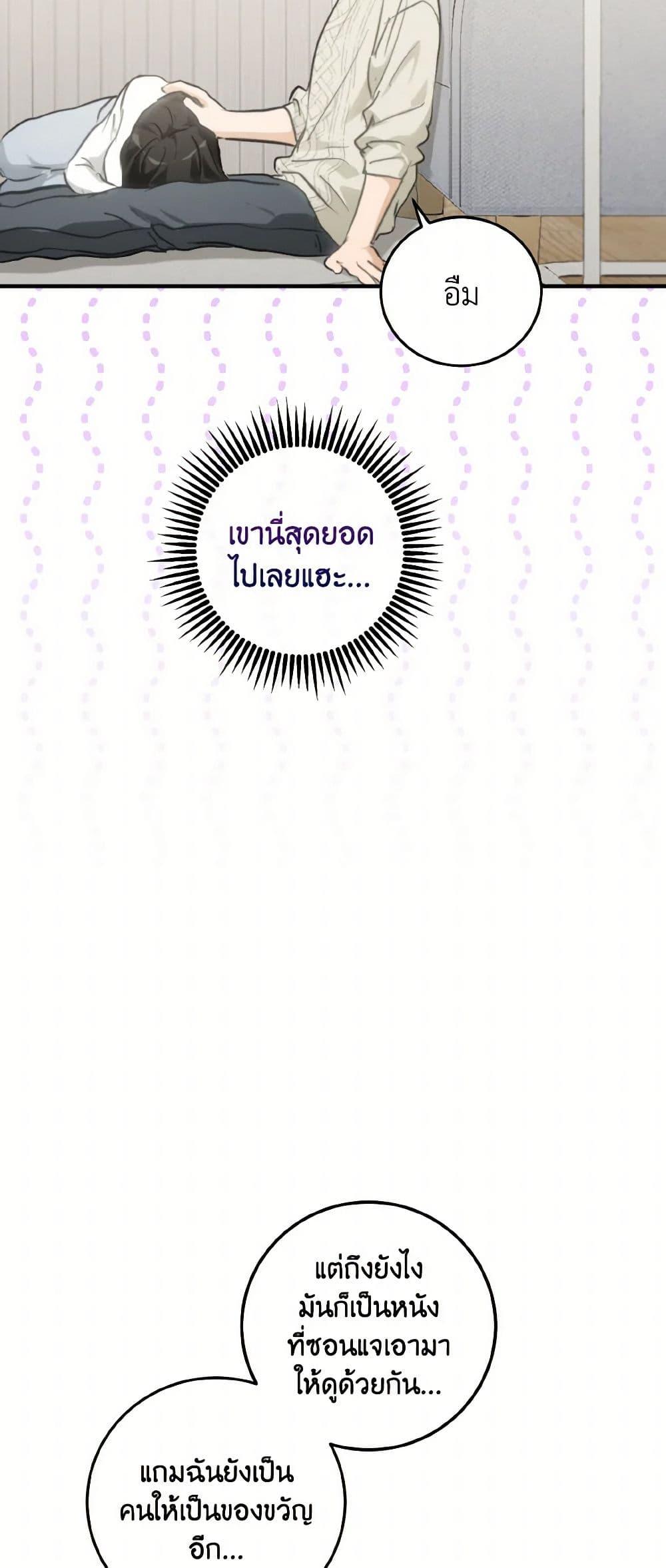 Manga-lc-com อ่านมังงะ อ่านการ์ตูน ออนไลน์ ฟรี Lovely Runner ตอนที่ 1 2 3 4 5 6 7 8 9 10 11 12 13 14 ฟรี ไม่มีโฆษณา Manga-lc - อ่าน มังงะ อ่าน การ์ตูน ออนไลน์ อ่านมังงะ ฟรี