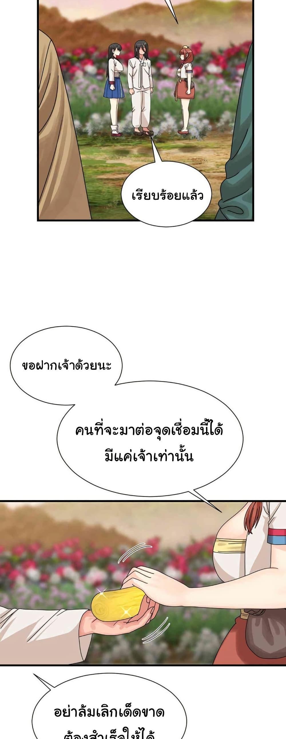 Doujin-Lc- อ่าน โดจิน มังฮวา เกาหลี ญี่ปุ่น จีน แปลไทย Flowers of War ตอนที่ 1 2 3 4 5 6 7 8 9 10 11 12 13 14 ฟรี ไม่มีโฆษณา อ่าน โดจิน Manhwa เกาหลี ญี่ปุ่น จีน เรามีครบ คัดมาให้เน้นๆ โดจิน 18+ รับประกันความฟินโดย  Doujin Lc