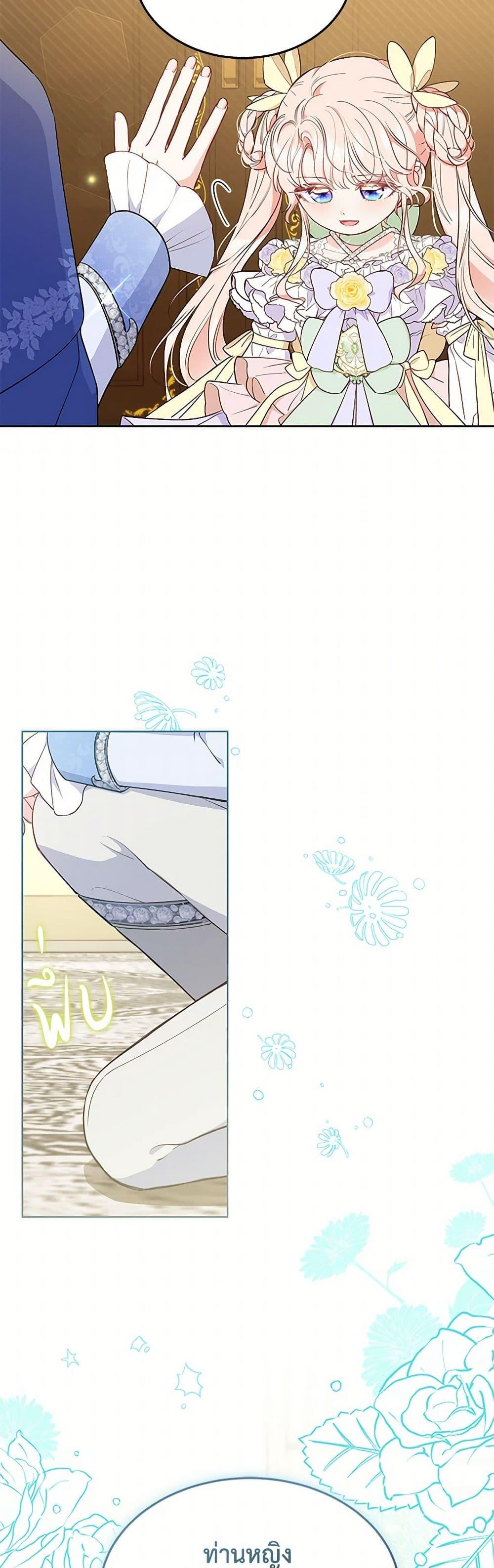 Manga-lc-com อ่านมังงะ อ่านการ์ตูน ออนไลน์ ฟรี Obsessed With Shuelina ตอนที่ 1 2 3 4 5 6 7 8 9 10 11 12 13 14 ฟรี ไม่มีโฆษณา Manga-lc - อ่าน มังงะ อ่าน การ์ตูน ออนไลน์ อ่านมังงะ ฟรี