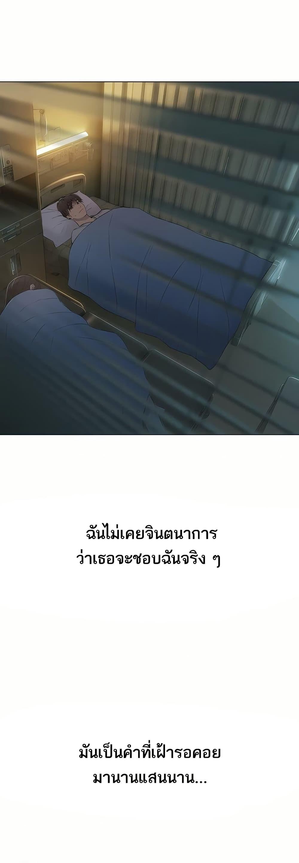 Doujin-Lc- อ่าน โดจิน มังฮวา เกาหลี ญี่ปุ่น จีน แปลไทย Love Limit Exceeded ตอนที่ 1 2 3 4 5 6 7 8 9 10 11 12 13 14 ฟรี ไม่มีโฆษณา อ่าน โดจิน Manhwa เกาหลี ญี่ปุ่น จีน เรามีครบ คัดมาให้เน้นๆ โดจิน 18+ รับประกันความฟินโดย  Doujin Lc