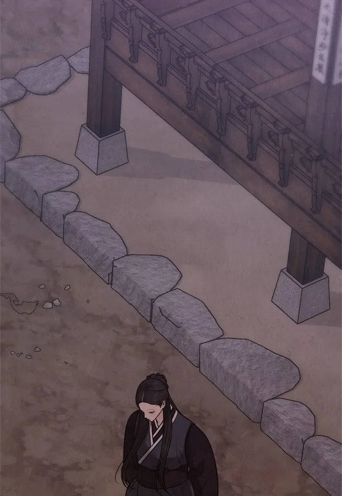 ความลับของสาวร่างทรง ตอนที่ 31 รูปที่ 58