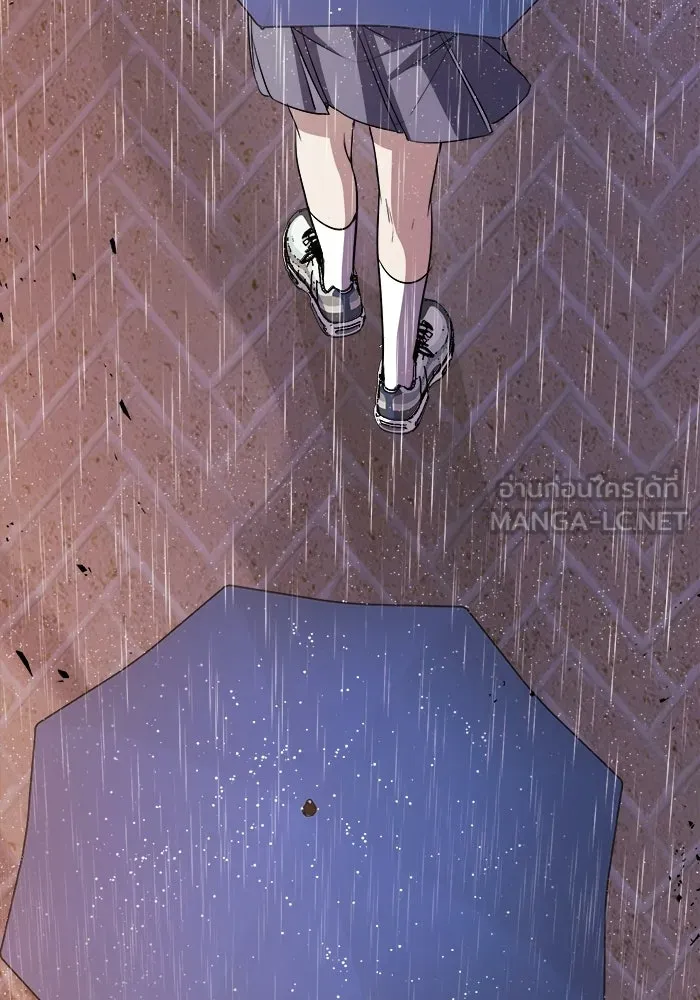 ราชินีนักบู๊ ตอนที่ 71 รูปที่ 180