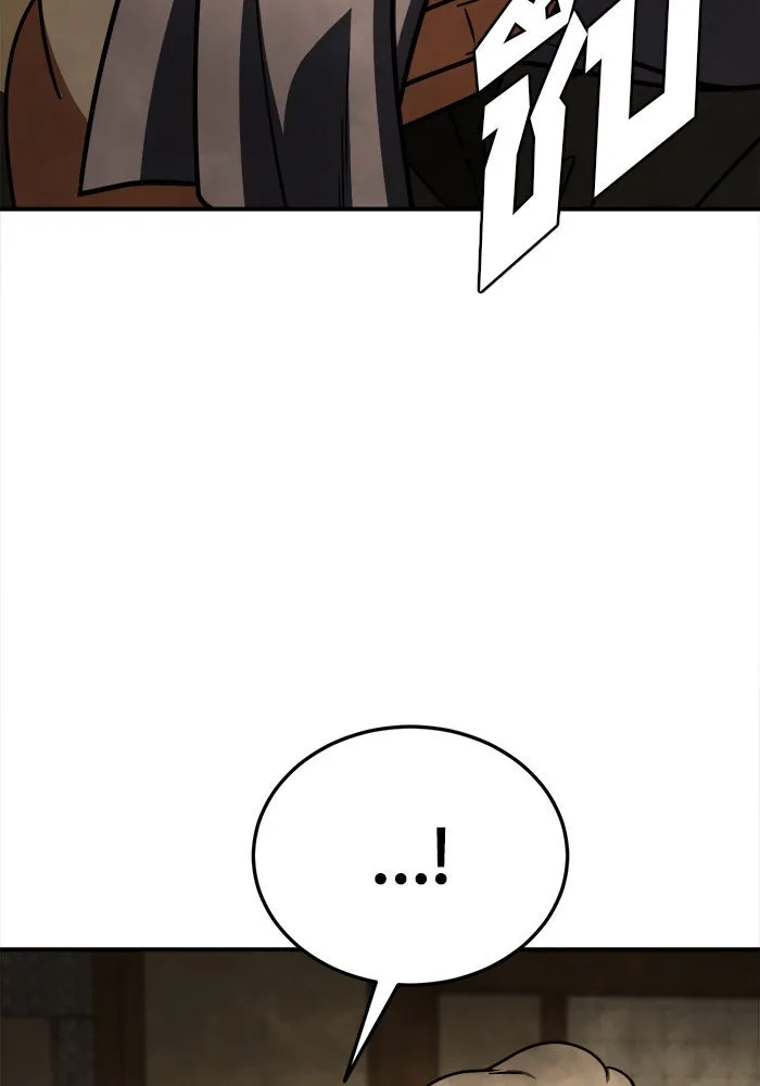 ช่วยเปลี่ยนฉันที ตอนที่ 198. ซีซัน 1 ภาคพิเศษ 8 ยอมินซอ ( รูปที่ 52