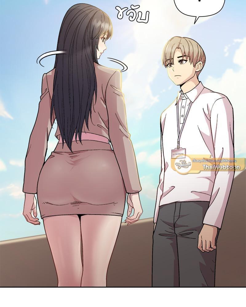 Doujin-Lc- อ่าน โดจิน มังฮวา เกาหลี ญี่ปุ่น จีน แปลไทย Playing a game with my Busty Manager ตอนที่ 1 2 3 4 5 6 7 8 9 10 11 12 13 14 ฟรี ไม่มีโฆษณา อ่าน โดจิน Manhwa เกาหลี ญี่ปุ่น จีน เรามีครบ คัดมาให้เน้นๆ โดจิน 18+ รับประกันความฟินโดย  Doujin Lc