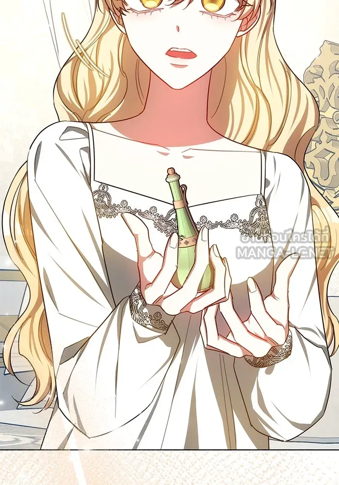 เหตุผลที่ฉันนอกใจ ตอนที่ 43 รูปที่ 3