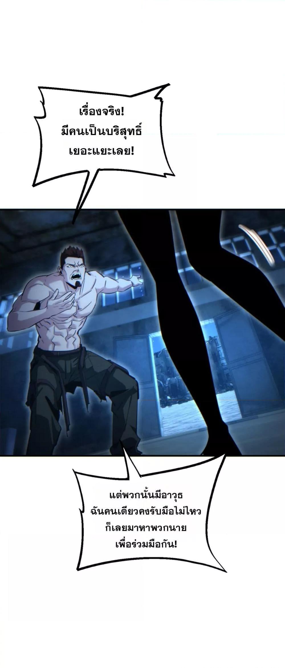 Manga-lc-com อ่านมังงะ อ่านการ์ตูน ออนไลน์ ฟรี Rebirthinthe ตอนที่ 1 2 3 4 5 6 7 8 9 10 11 12 13 14 ฟรี ไม่มีโฆษณา Manga-lc - อ่าน มังงะ อ่าน การ์ตูน ออนไลน์ อ่านมังงะ ฟรี