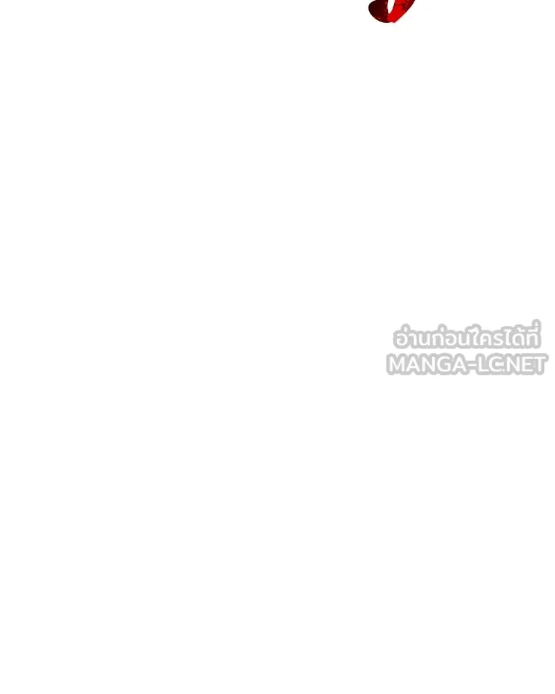 สัปดาห์นี้งดอัปตอนใหม่ ตอนที่ 45 รูปที่ 126