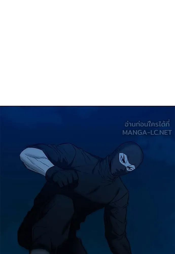 อัยการสายโหด ตอนที่ 49 รูปที่ 54