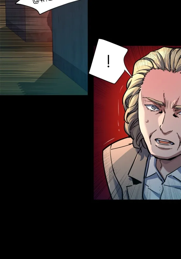 พี่ชายสายบอดี้การ์ด ตอนที่ 213 รูปที่ 10