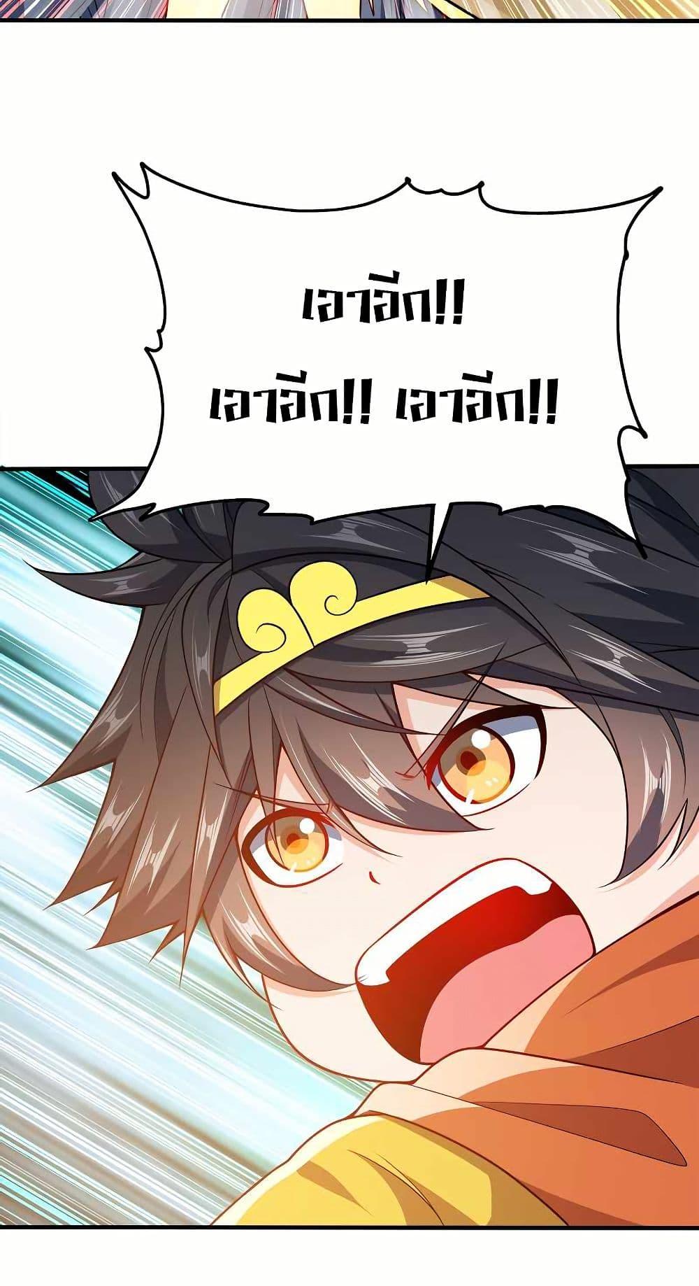 Manga-lc-com อ่านมังงะ อ่านการ์ตูน ออนไลน์ ฟรี My Wife is Actually the Future Tyrant Empress ตอนที่ 1 2 3 4 5 6 7 8 9 10 11 12 13 14 ฟรี ไม่มีโฆษณา Manga-lc - อ่าน มังงะ อ่าน การ์ตูน ออนไลน์ อ่านมังงะ ฟรี