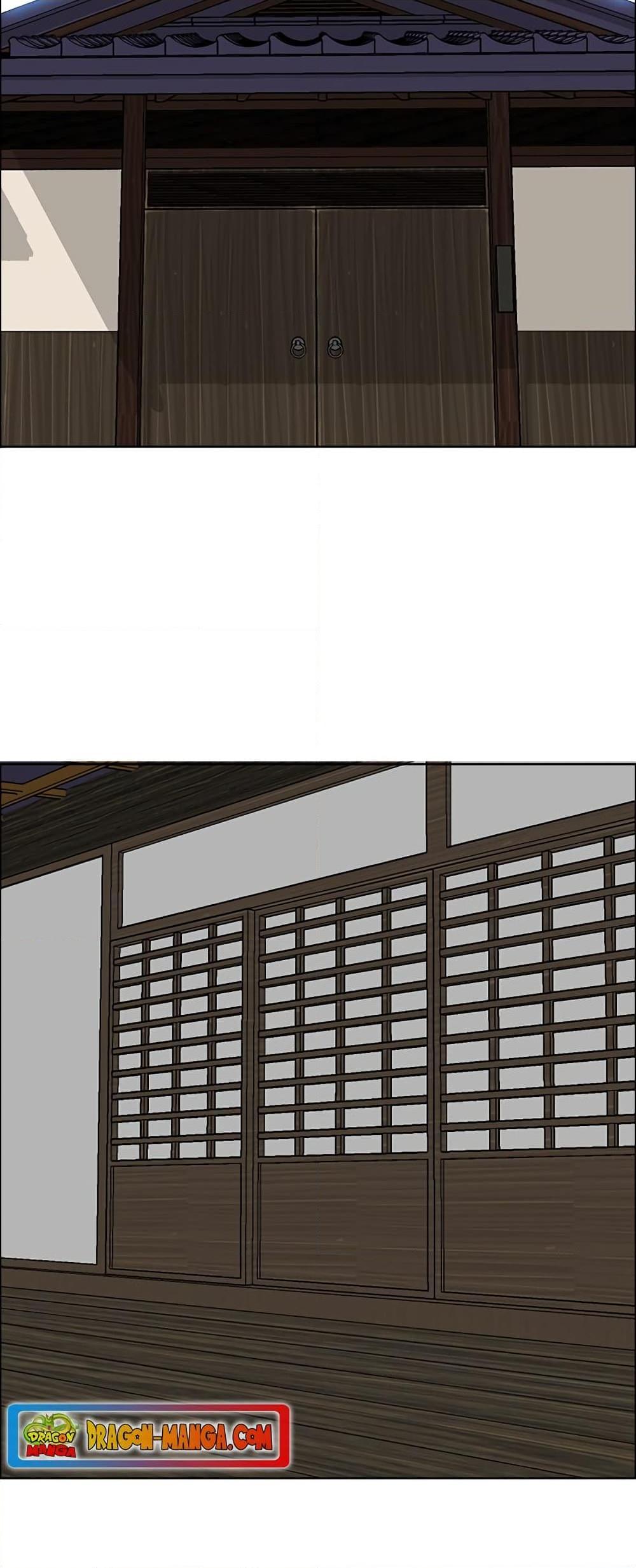 Manga-lc-com อ่านมังงะ อ่านการ์ตูน ออนไลน์ ฟรี Boss in School ตอนที่ 1 2 3 4 5 6 7 8 9 10 11 12 13 14 ฟรี ไม่มีโฆษณา Manga-lc - อ่าน มังงะ อ่าน การ์ตูน ออนไลน์ อ่านมังงะ ฟรี