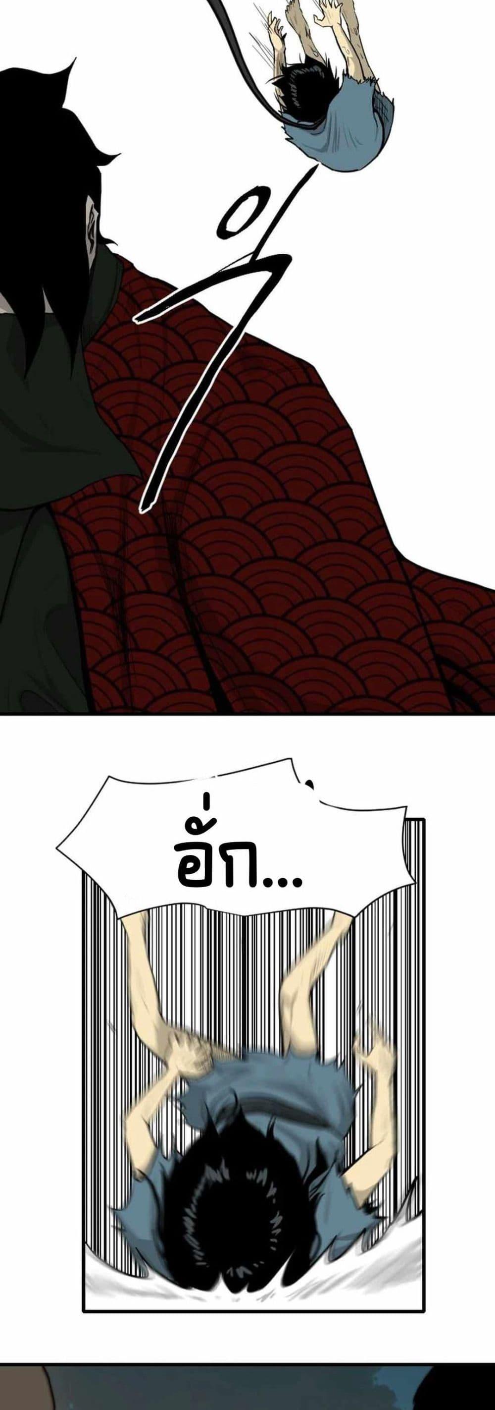 Manga-lc-com อ่านมังงะ อ่านการ์ตูน ออนไลน์ ฟรี The Demonic Warrior ตอนที่ 1 2 3 4 5 6 7 8 9 10 11 12 13 14 ฟรี ไม่มีโฆษณา Manga-lc - อ่าน มังงะ อ่าน การ์ตูน ออนไลน์ อ่านมังงะ ฟรี