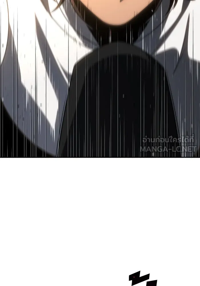 อดีตบอสหอคอย ตอนที่ 78 รูปที่ 57