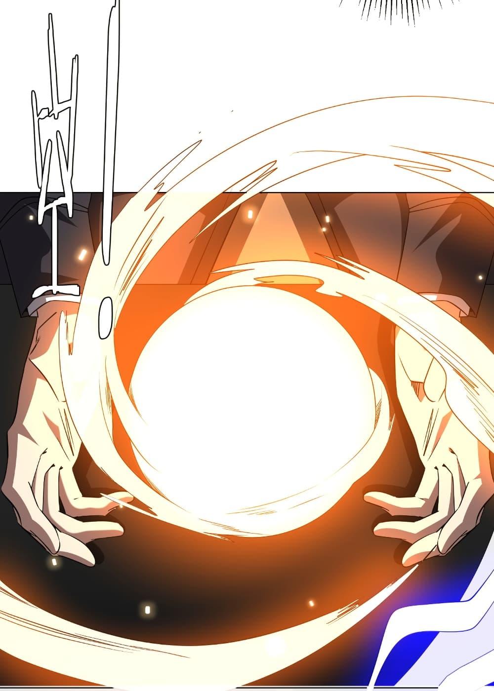 Manga-lc-com อ่านมังงะ อ่านการ์ตูน ออนไลน์ ฟรี Start with Trillions of Coins ตอนที่ 1 2 3 4 5 6 7 8 9 10 11 12 13 14 ฟรี ไม่มีโฆษณา Manga-lc - อ่าน มังงะ อ่าน การ์ตูน ออนไลน์ อ่านมังงะ ฟรี